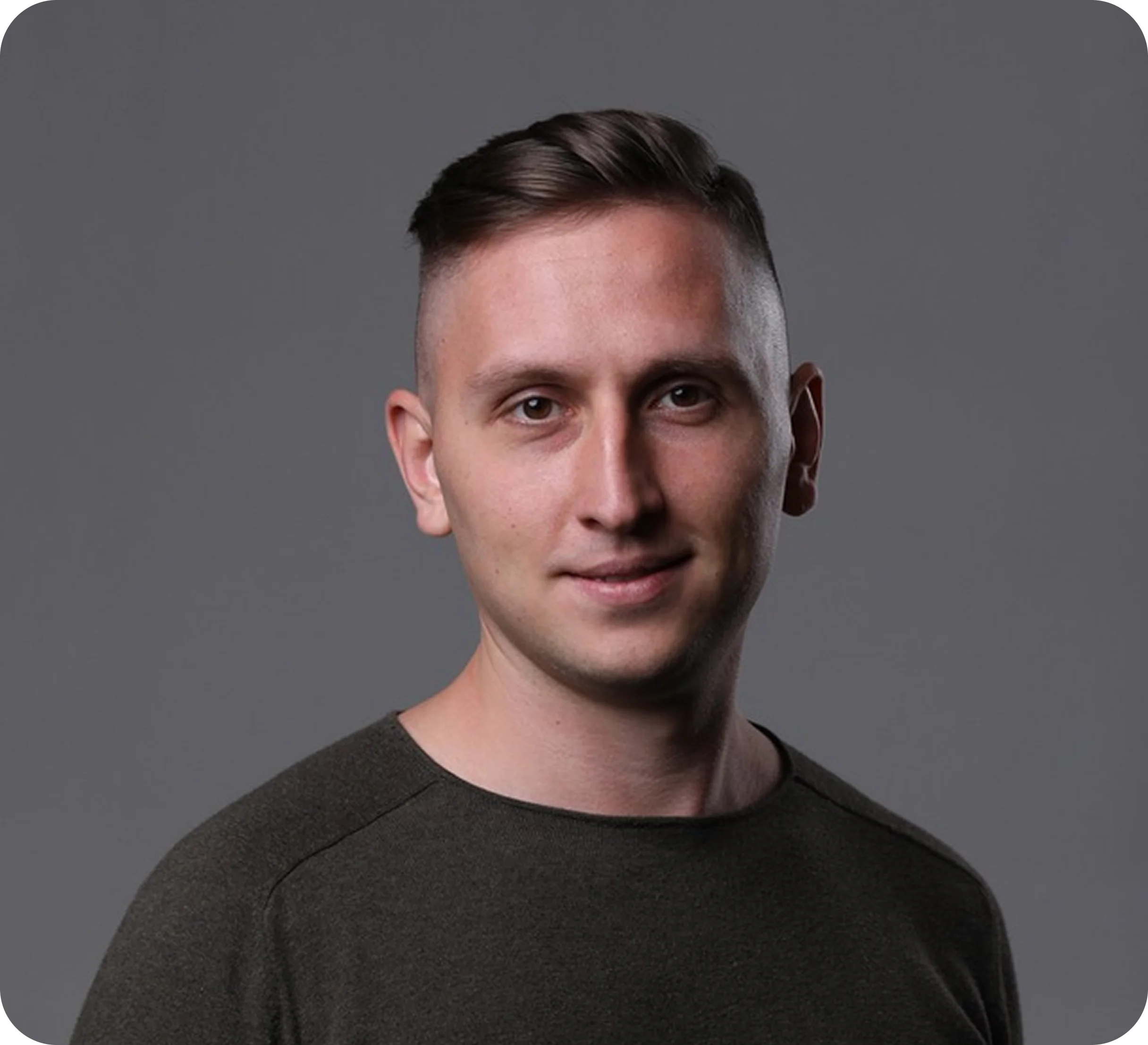 Константин